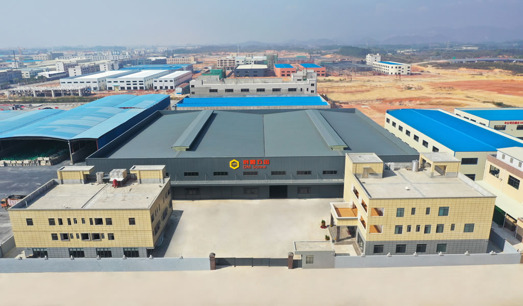 高强度紧固件行业准入条件公示_阳江市得盟五金制品有限公司_新闻资讯